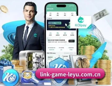 乐鱼中文入口 APP 深度功能